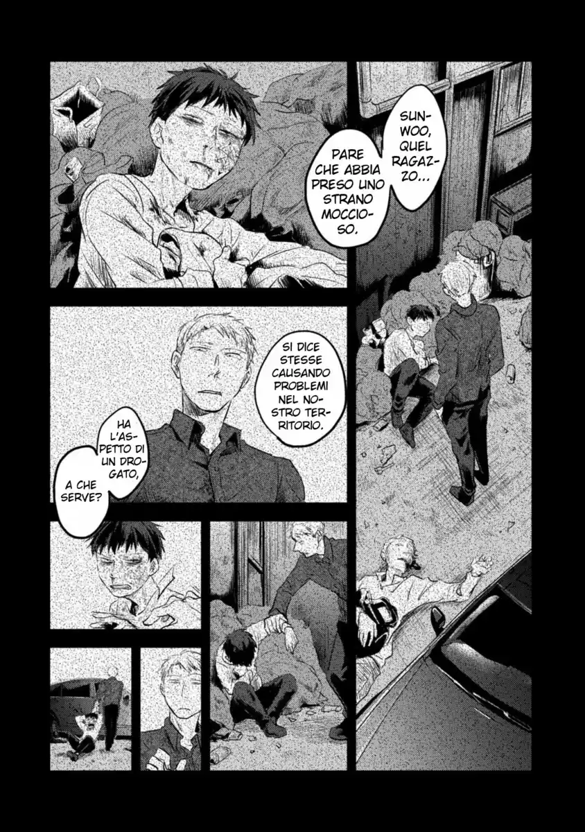 Koroshi Ai Capitolo 14 page 9