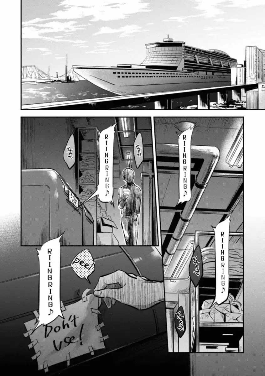 Koroshi Ai Capitolo 24 page 19