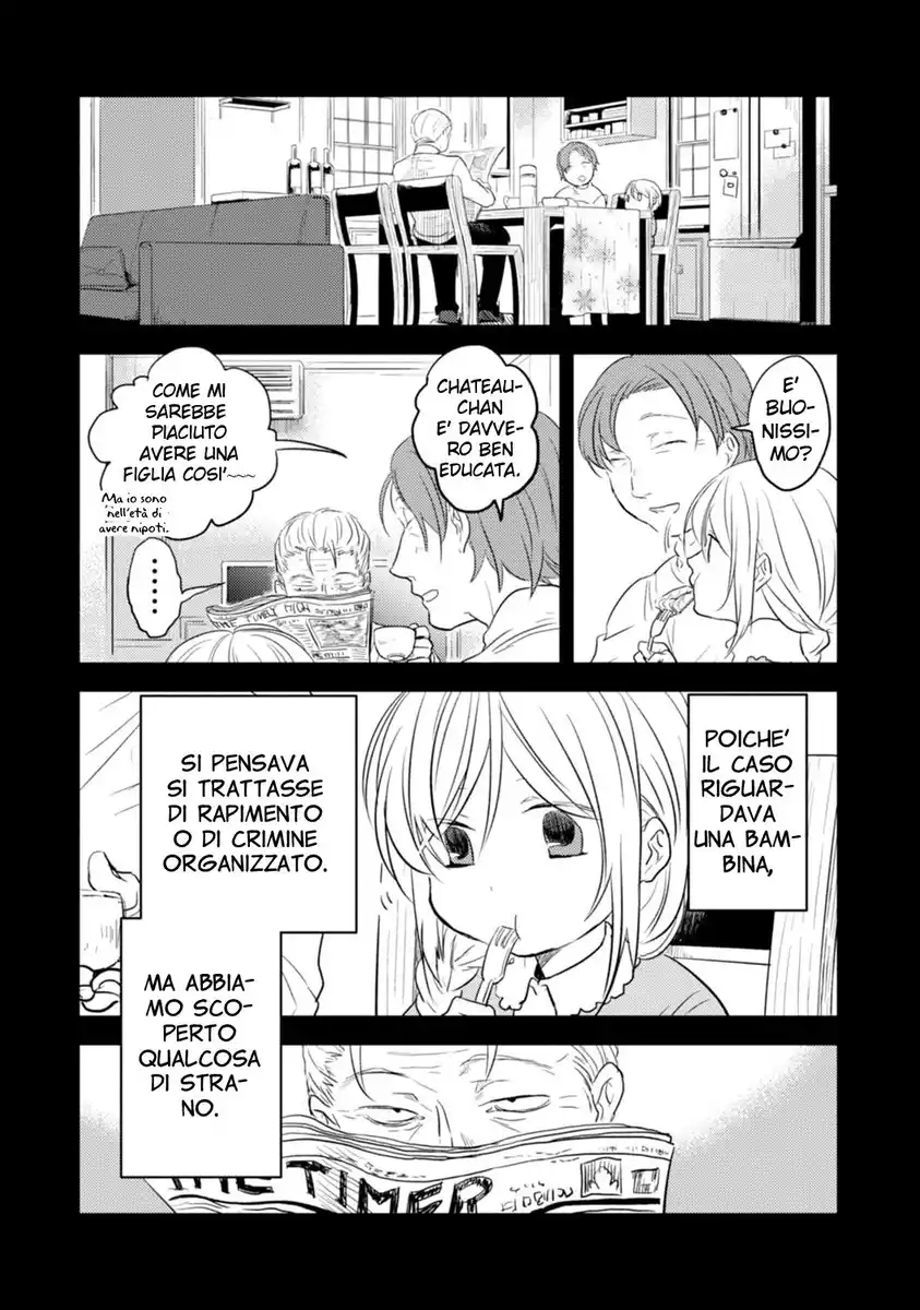 Koroshi Ai Capitolo 12 page 14