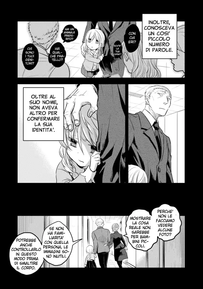 Koroshi Ai Capitolo 12 page 16