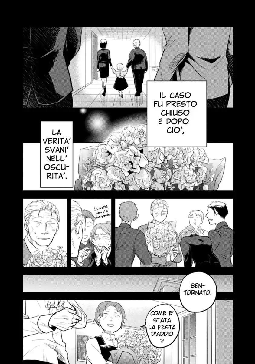 Koroshi Ai Capitolo 12 page 19