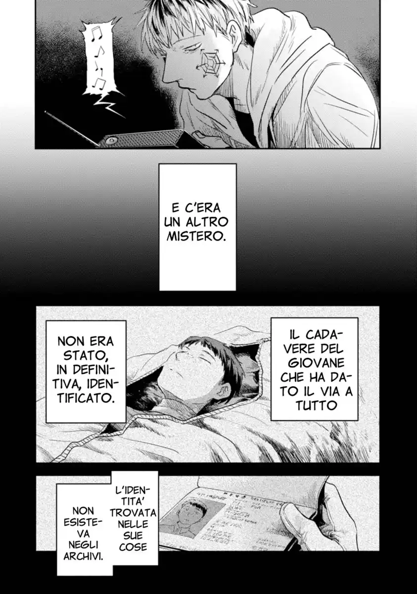 Koroshi Ai Capitolo 12 page 26