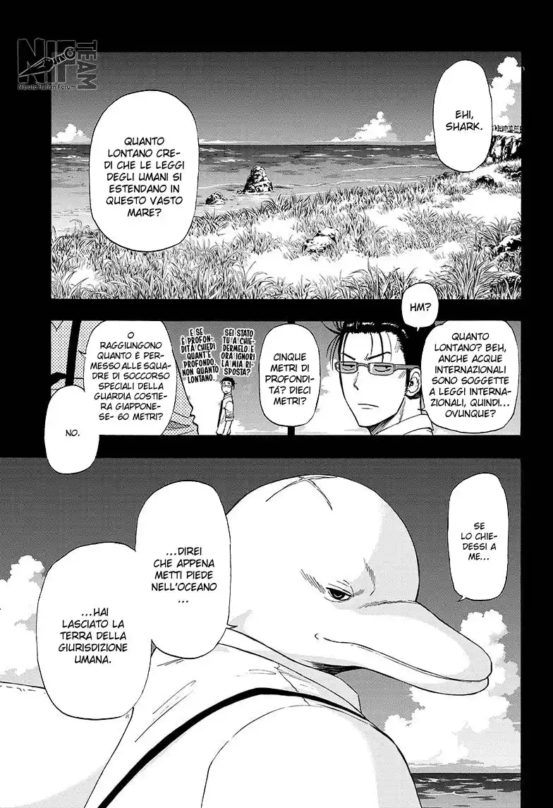 Shakunetsu no Niraikanai Capitolo 03 page 2