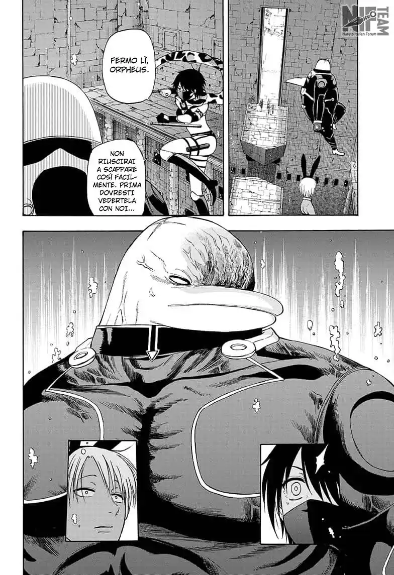 Shakunetsu no Niraikanai Capitolo 36 page 7