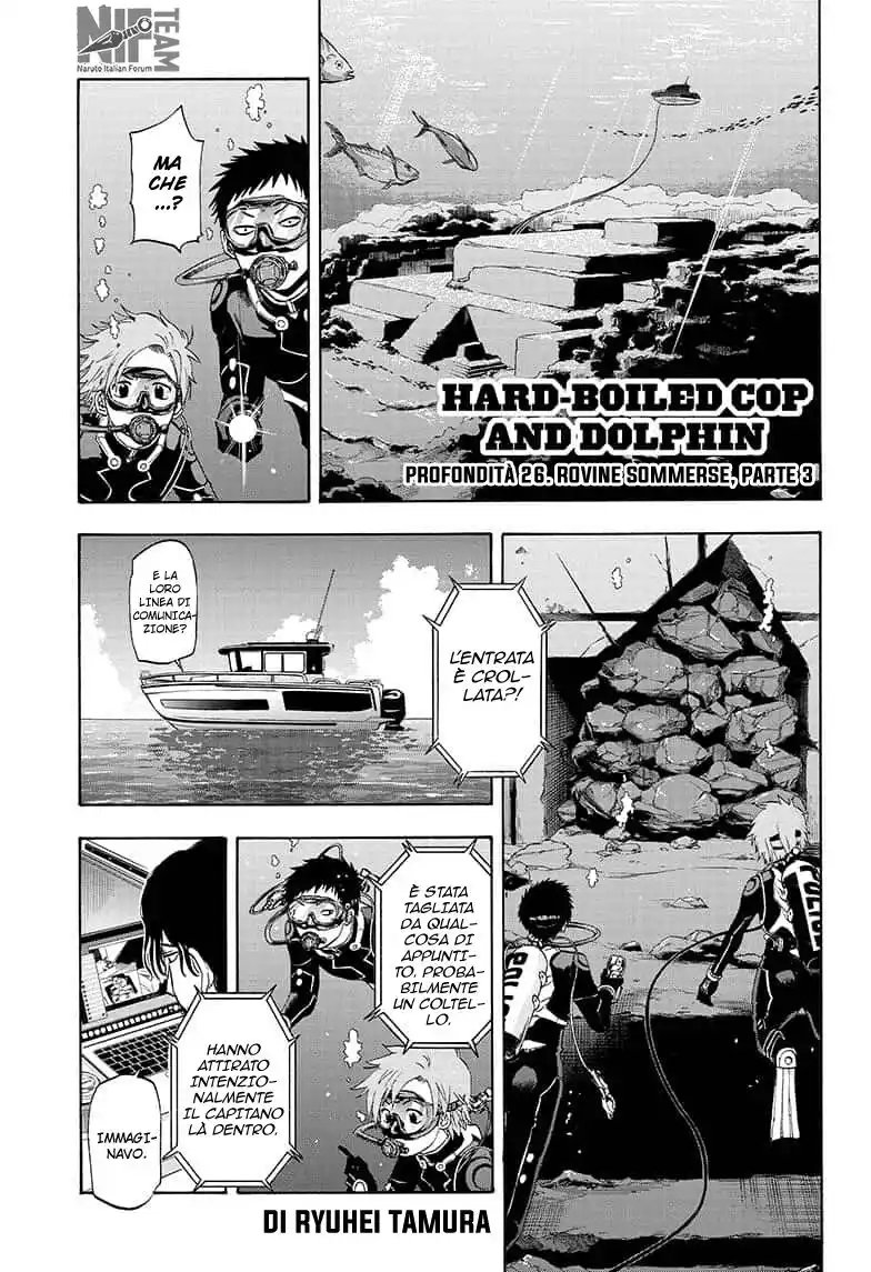 Shakunetsu no Niraikanai Capitolo 26 page 1