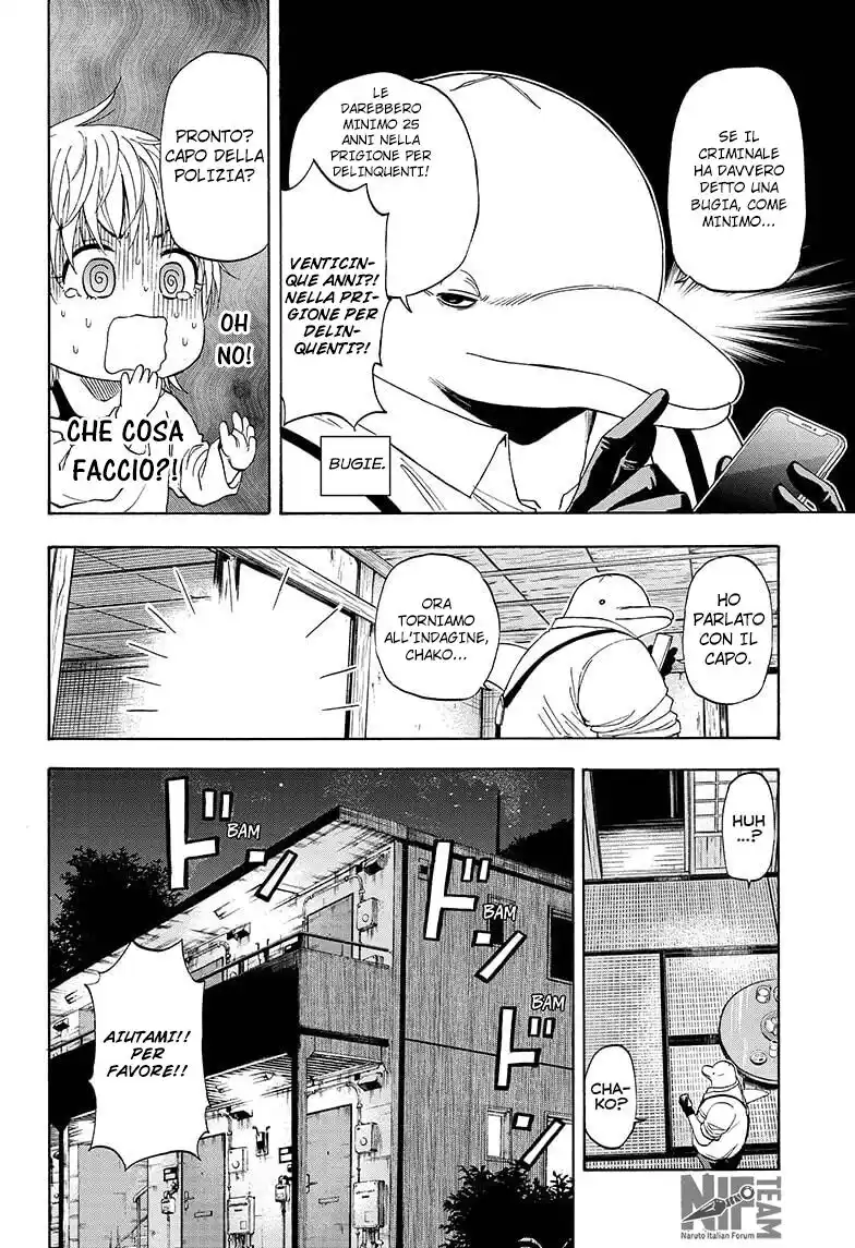 Shakunetsu no Niraikanai Capitolo 19 page 7