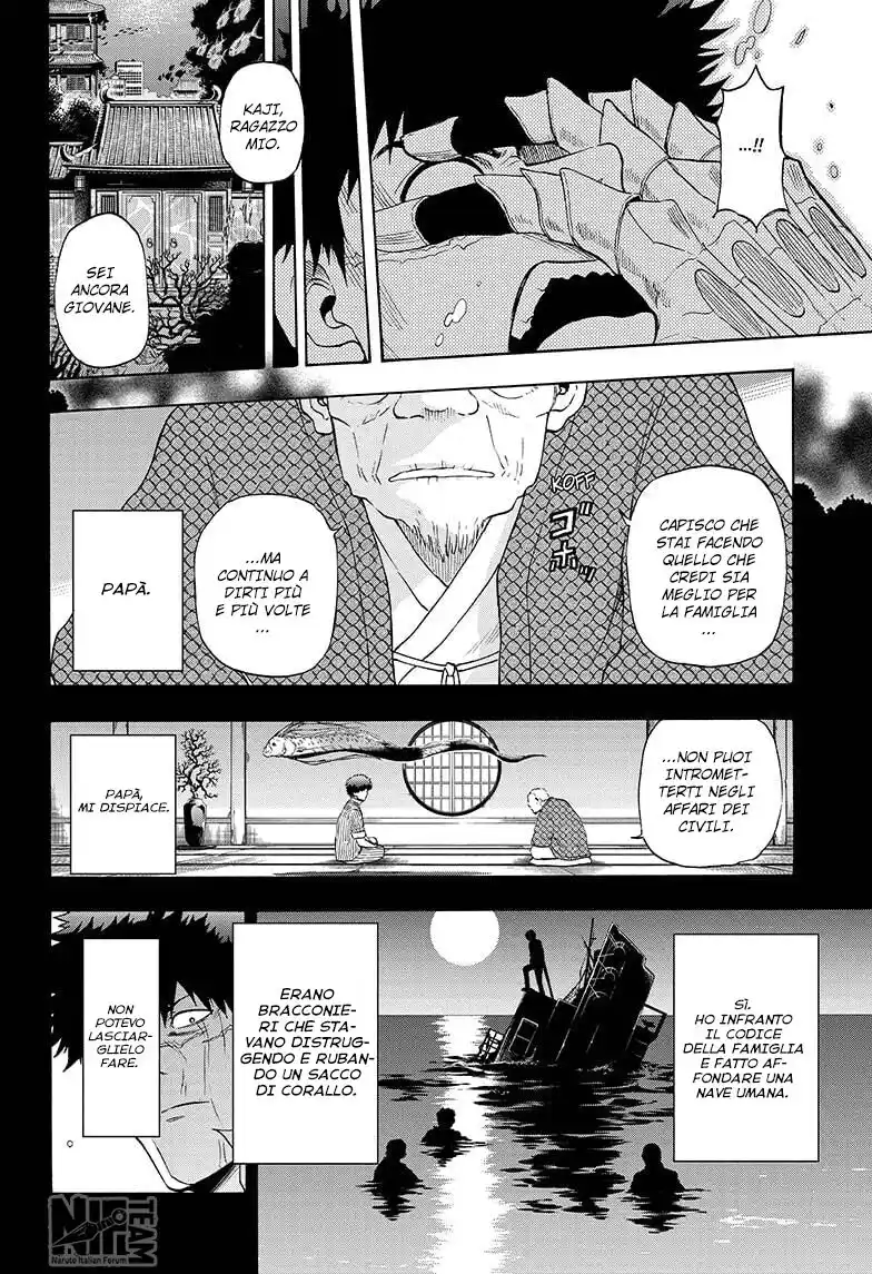 Shakunetsu no Niraikanai Capitolo 11 page 13