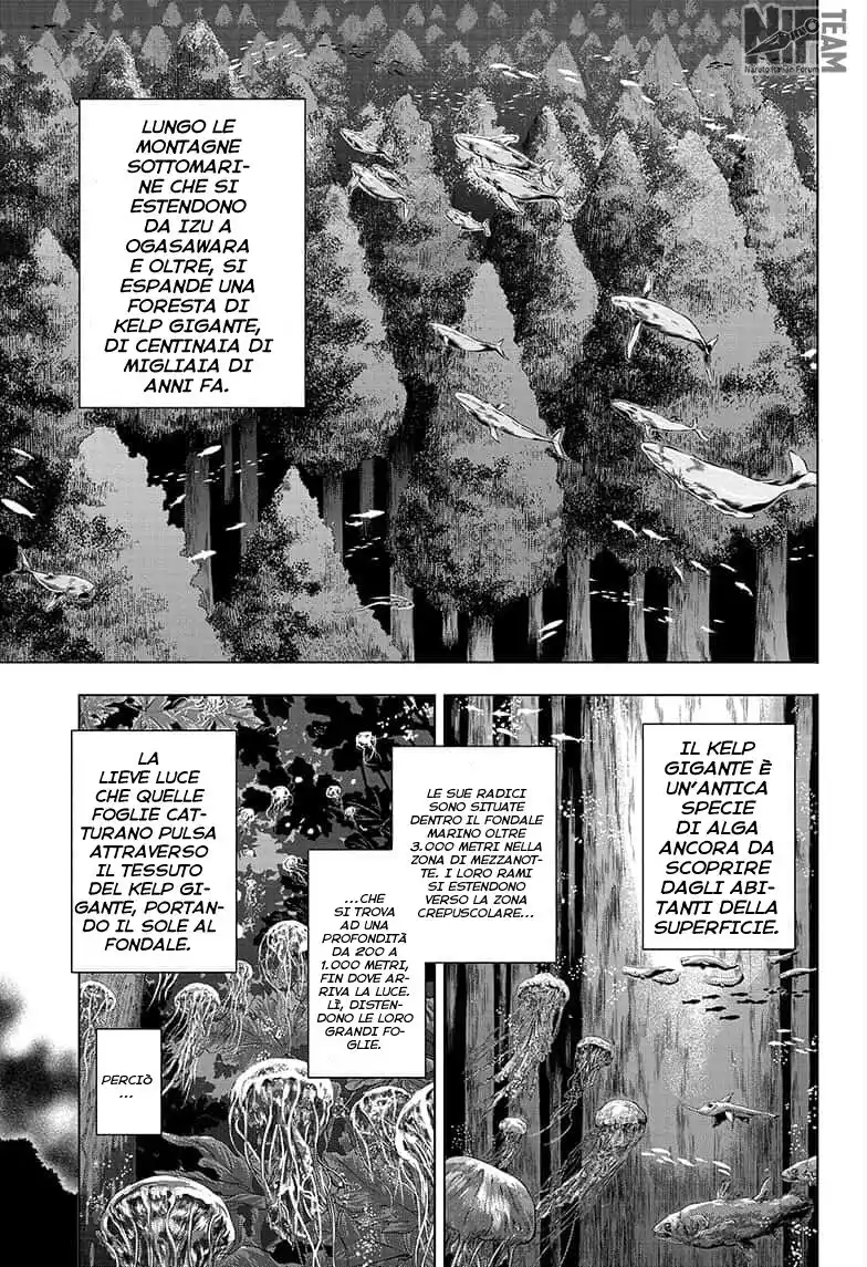 Shakunetsu no Niraikanai Capitolo 34 page 4