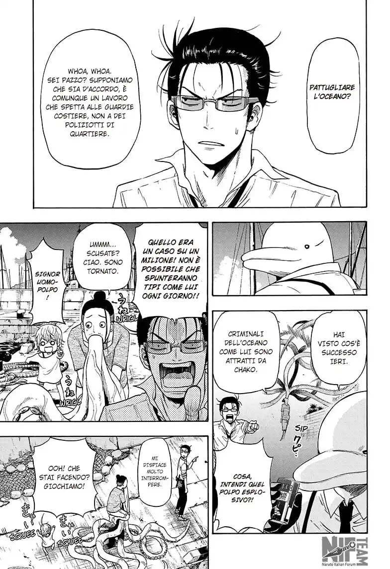 Shakunetsu no Niraikanai Capitolo 05 page 2