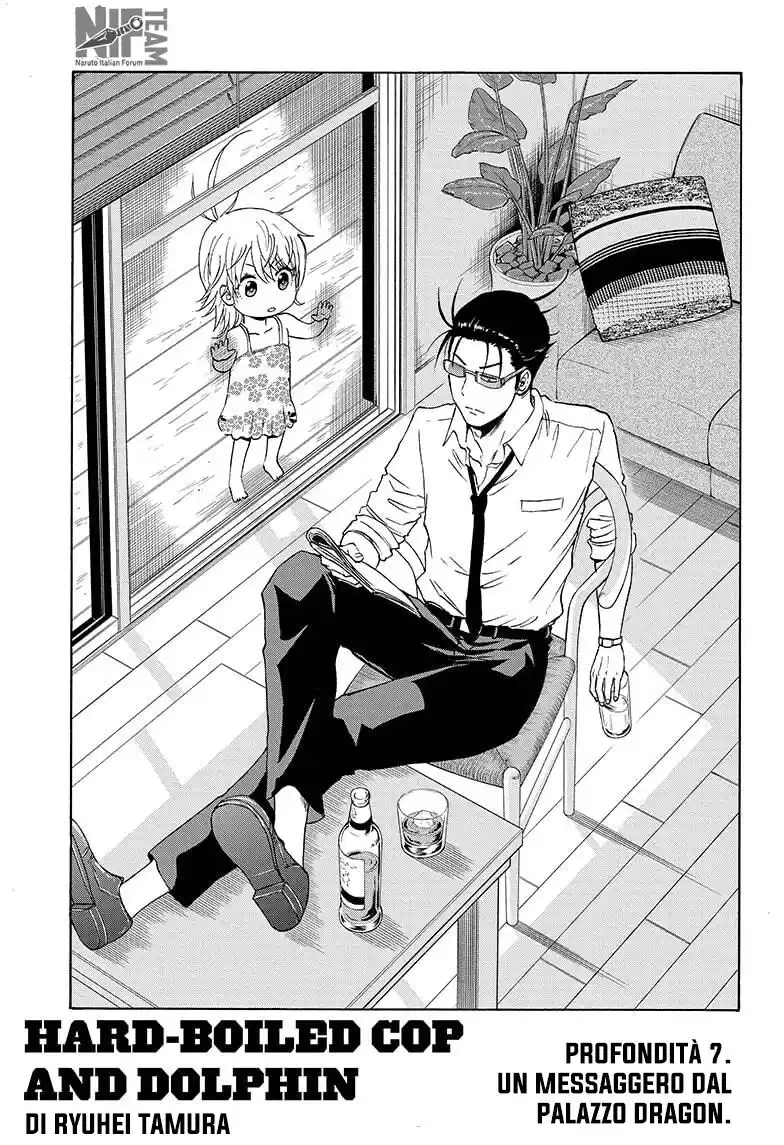 Shakunetsu no Niraikanai Capitolo 07 page 2