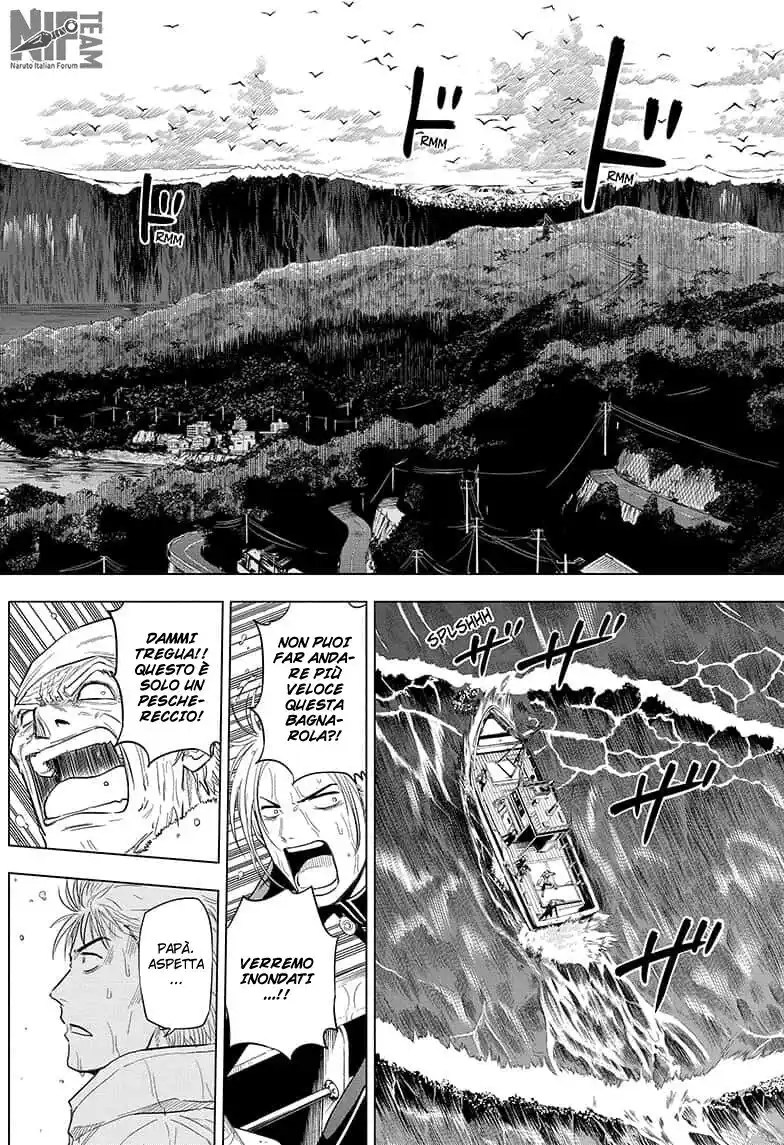 Shakunetsu no Niraikanai Capitolo 45 page 3