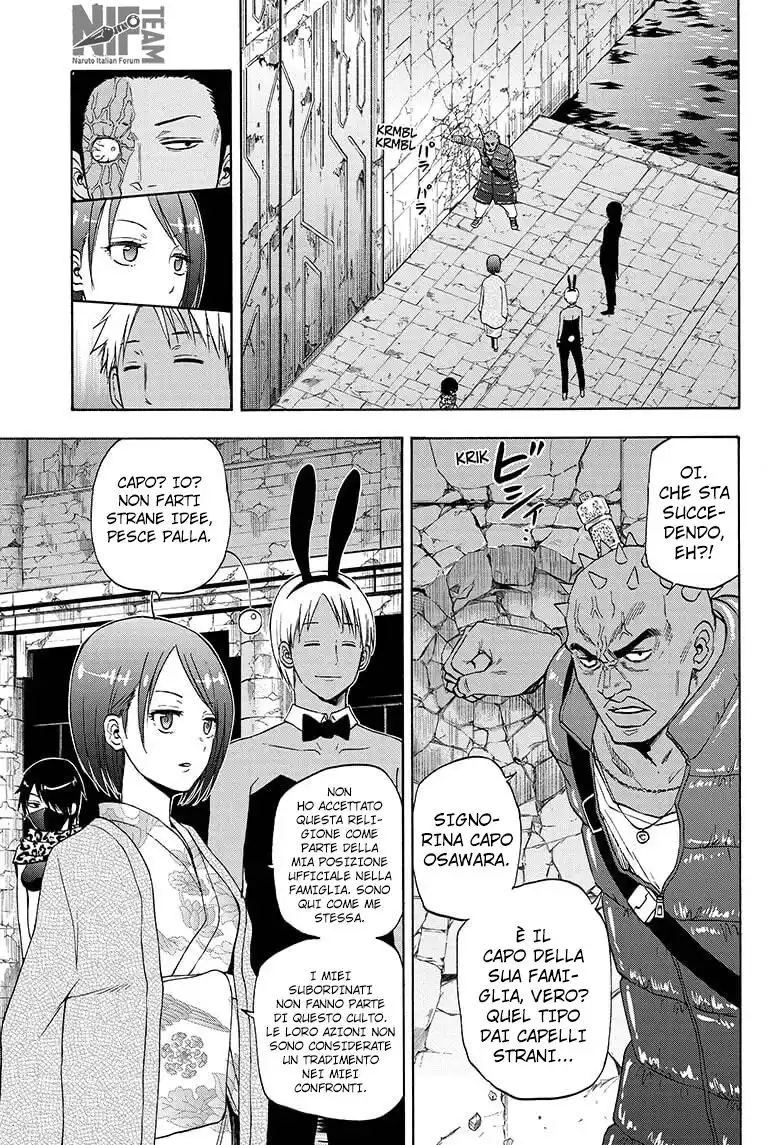 Shakunetsu no Niraikanai Capitolo 28 page 4