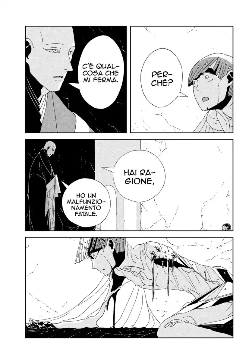 Houseki no Kuni Capitolo 77 page 17