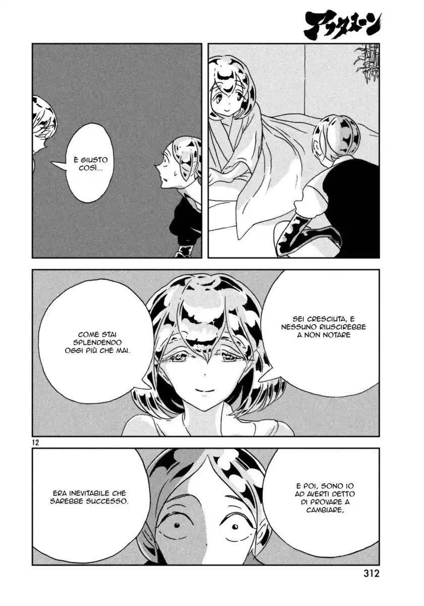 Houseki no Kuni Capitolo 23 page 14