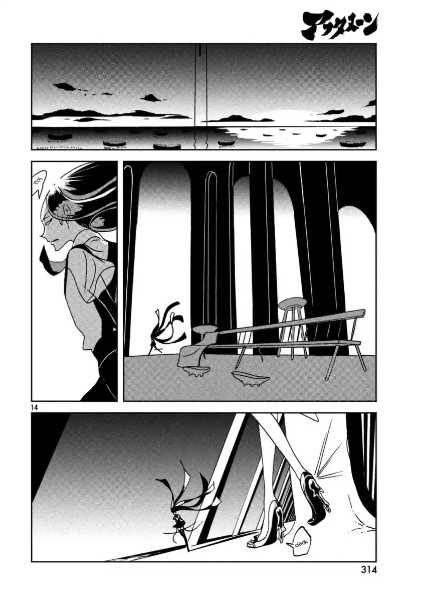 Houseki no Kuni Capitolo 23 page 16