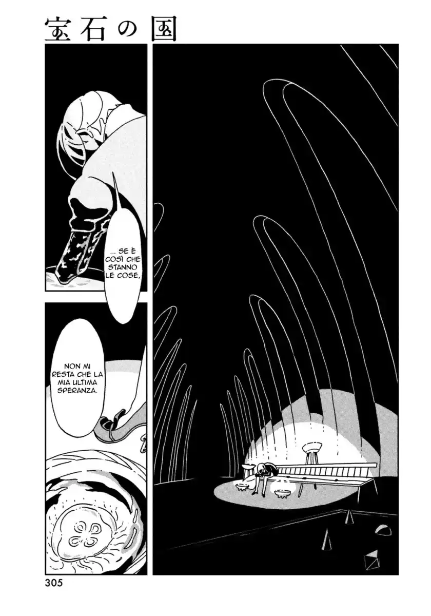 Houseki no Kuni Capitolo 23 page 7