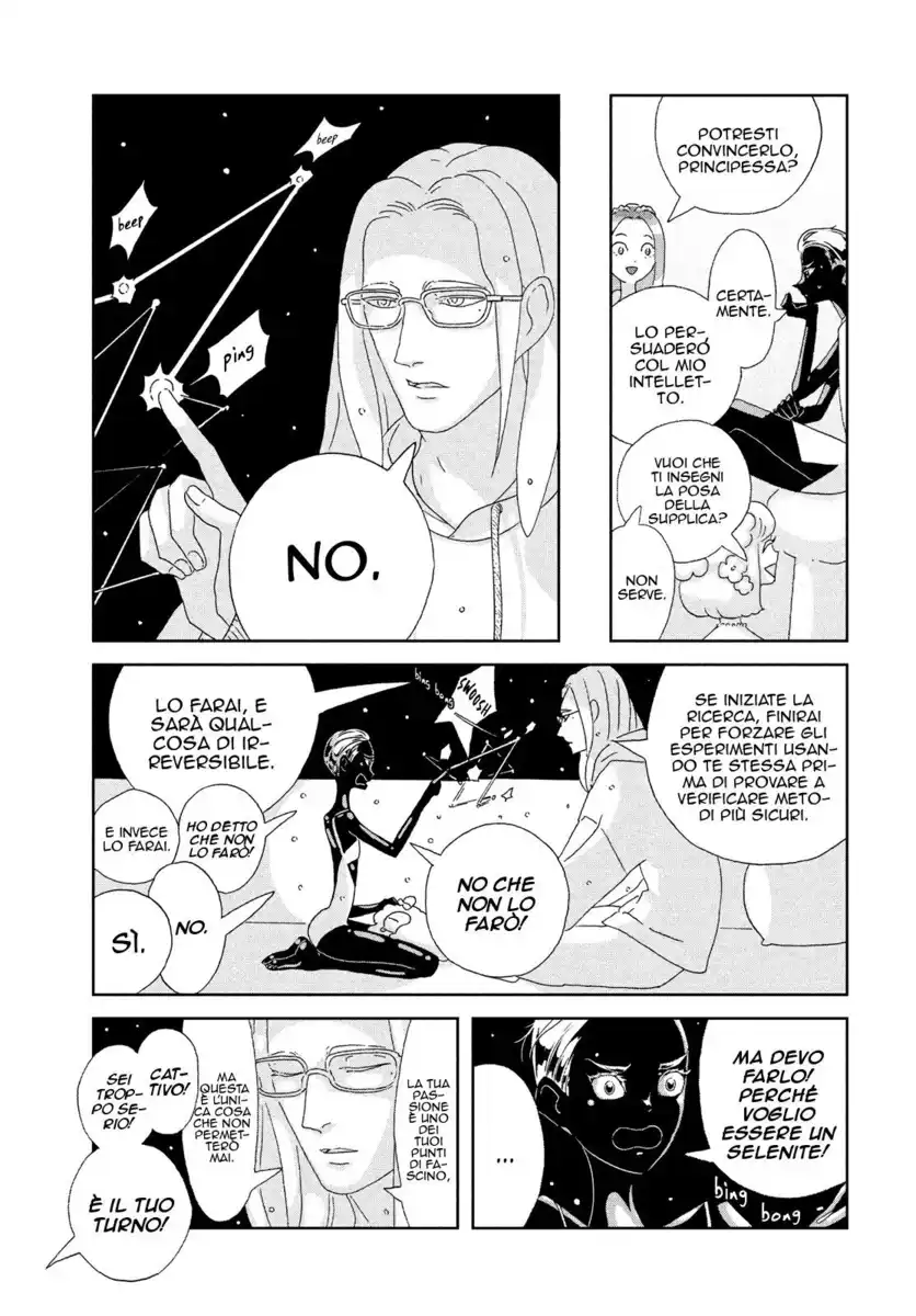 Houseki no Kuni Capitolo 79 page 11