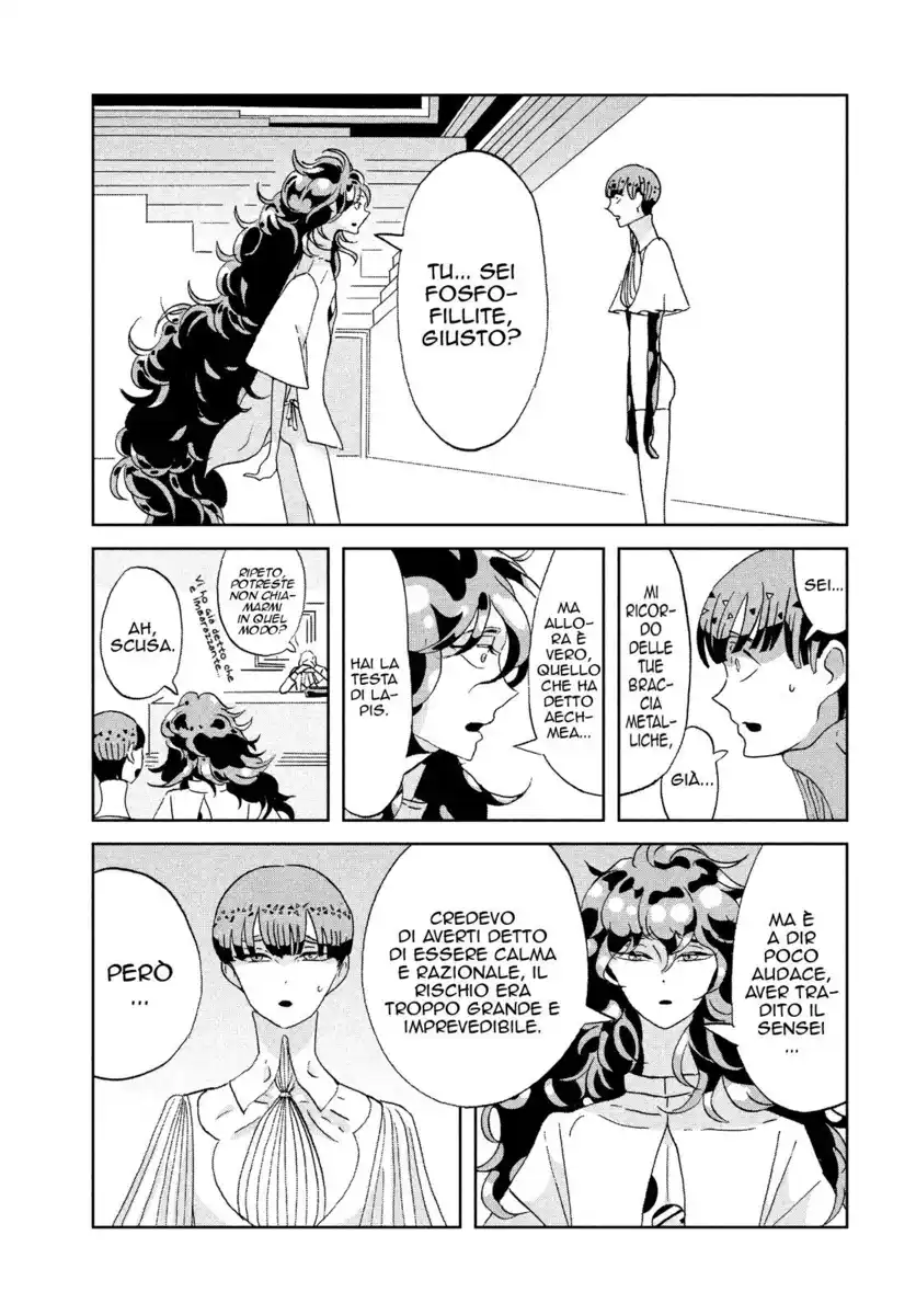 Houseki no Kuni Capitolo 63 page 17