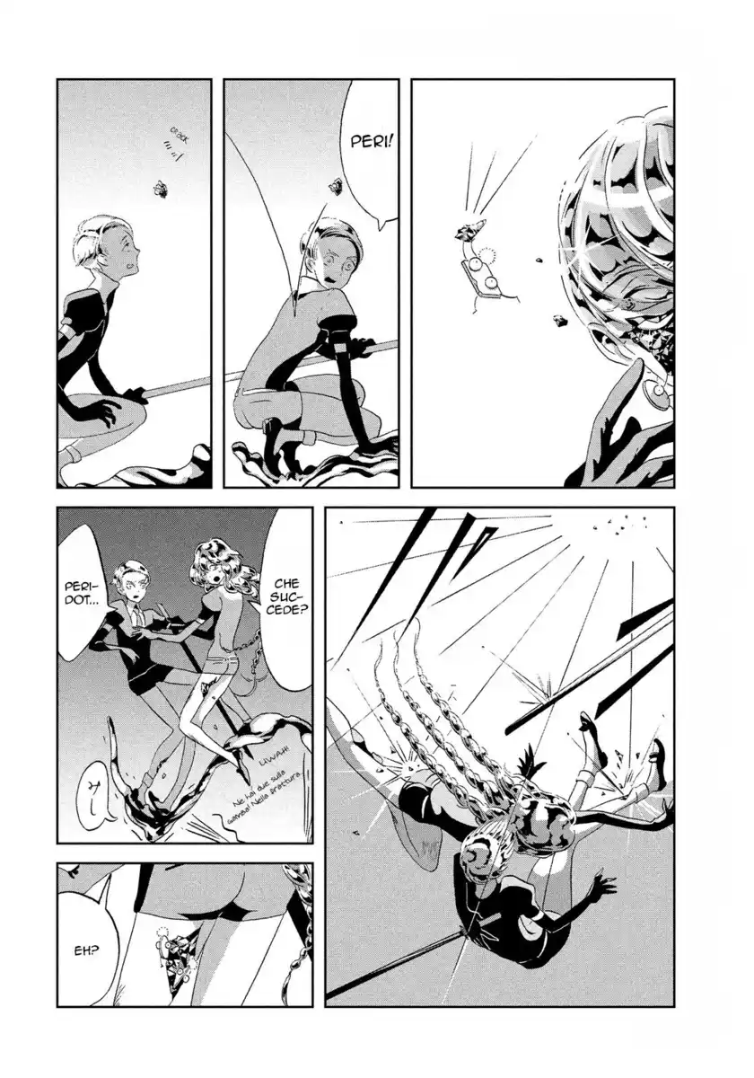 Houseki no Kuni Capitolo 42 page 13