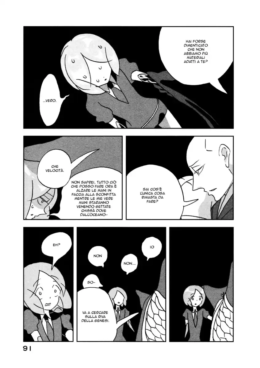 Houseki no Kuni Capitolo 17 page 12