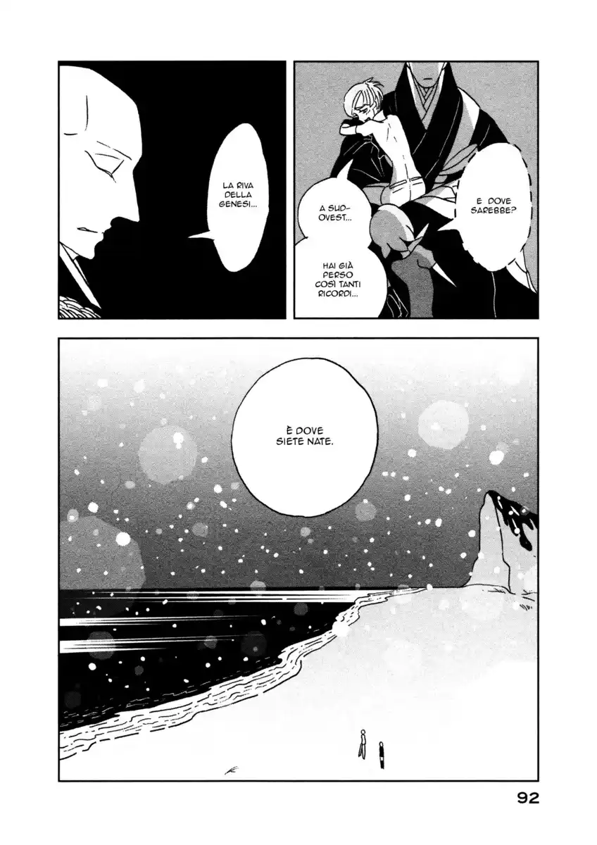 Houseki no Kuni Capitolo 17 page 13