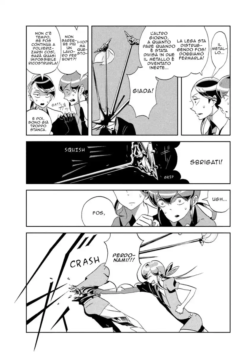 Houseki no Kuni Capitolo 39 page 12