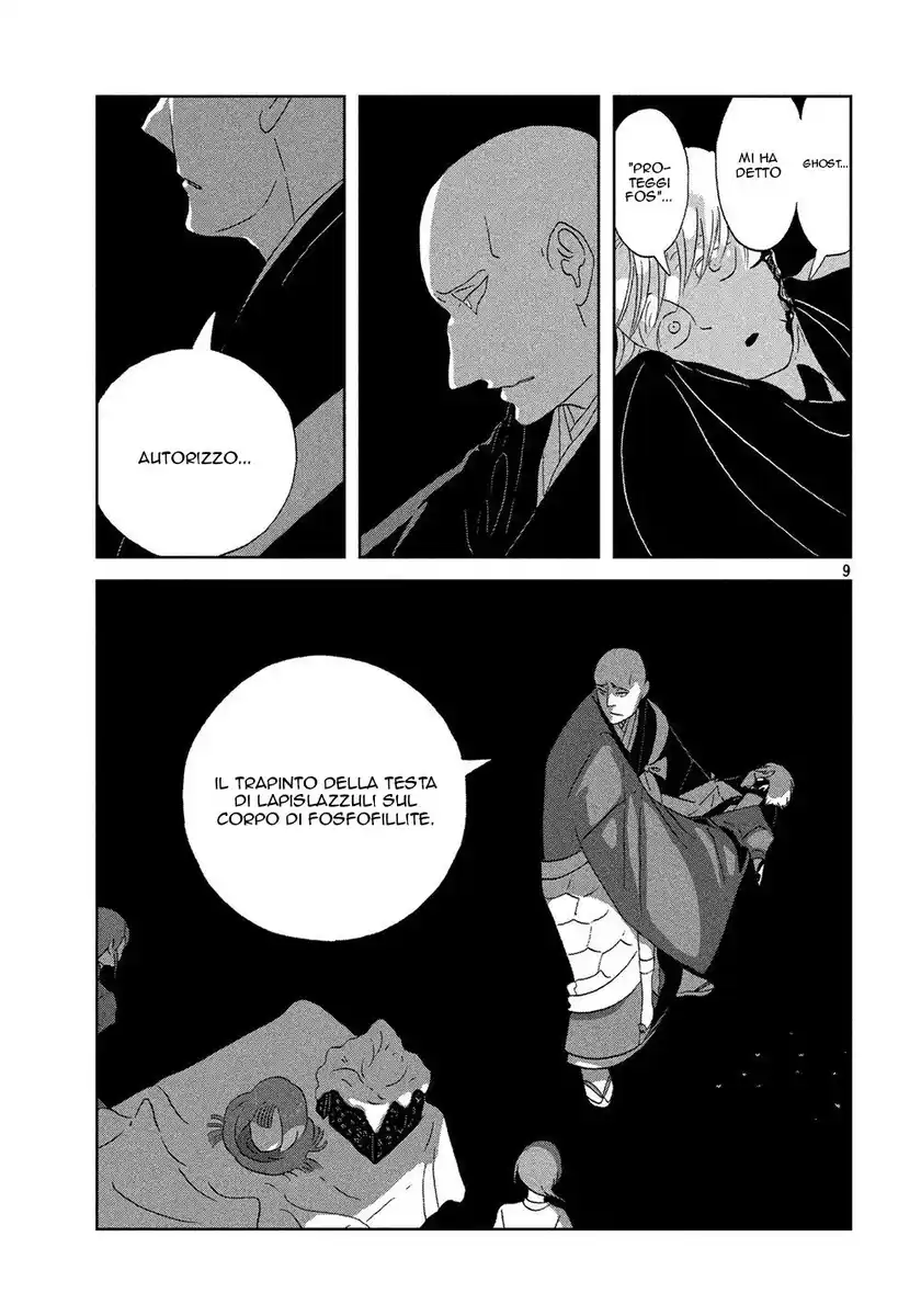 Houseki no Kuni Capitolo 45 page 14