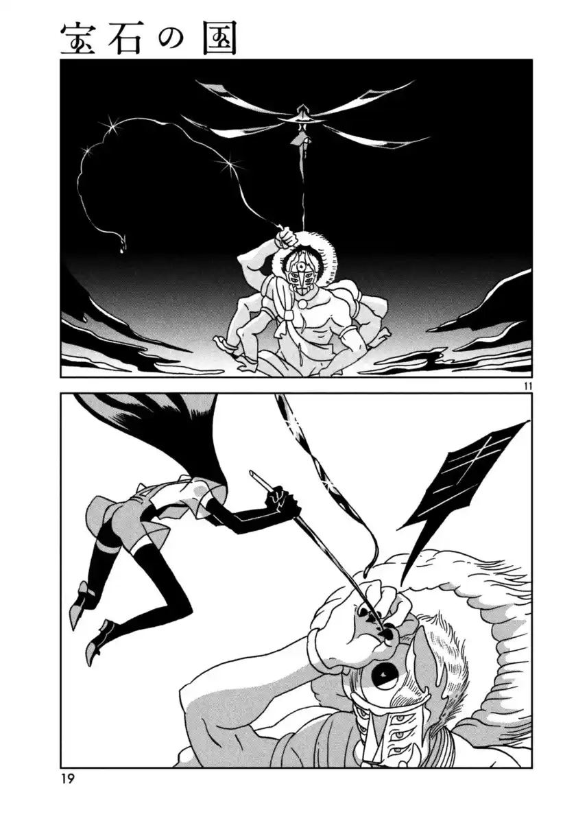 Houseki no Kuni Capitolo 24 page 13