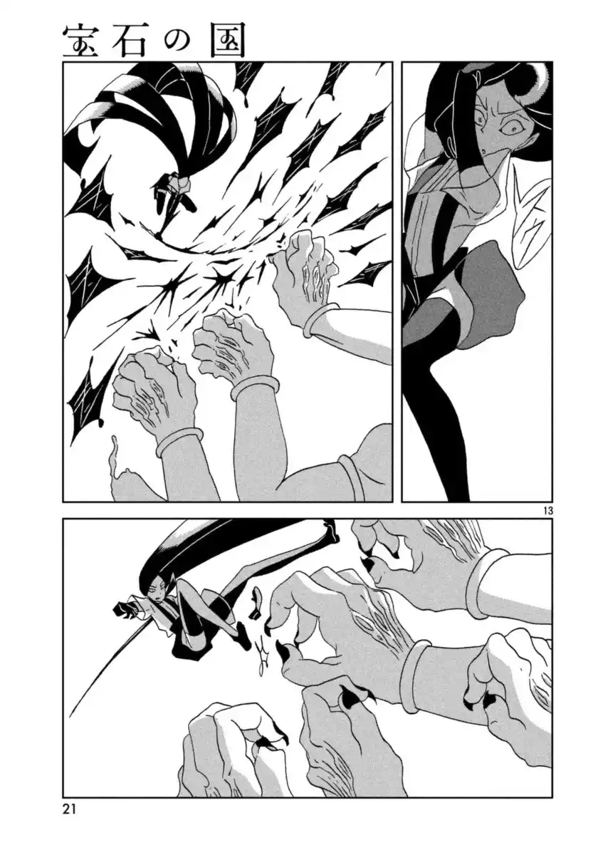 Houseki no Kuni Capitolo 24 page 15