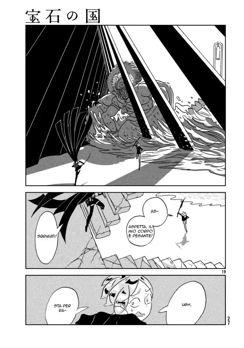 Houseki no Kuni Capitolo 24 page 21