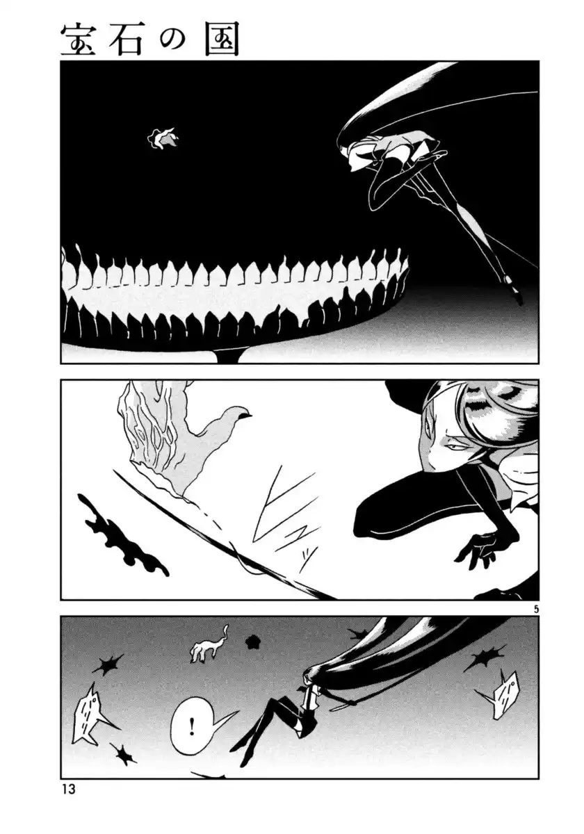 Houseki no Kuni Capitolo 24 page 7