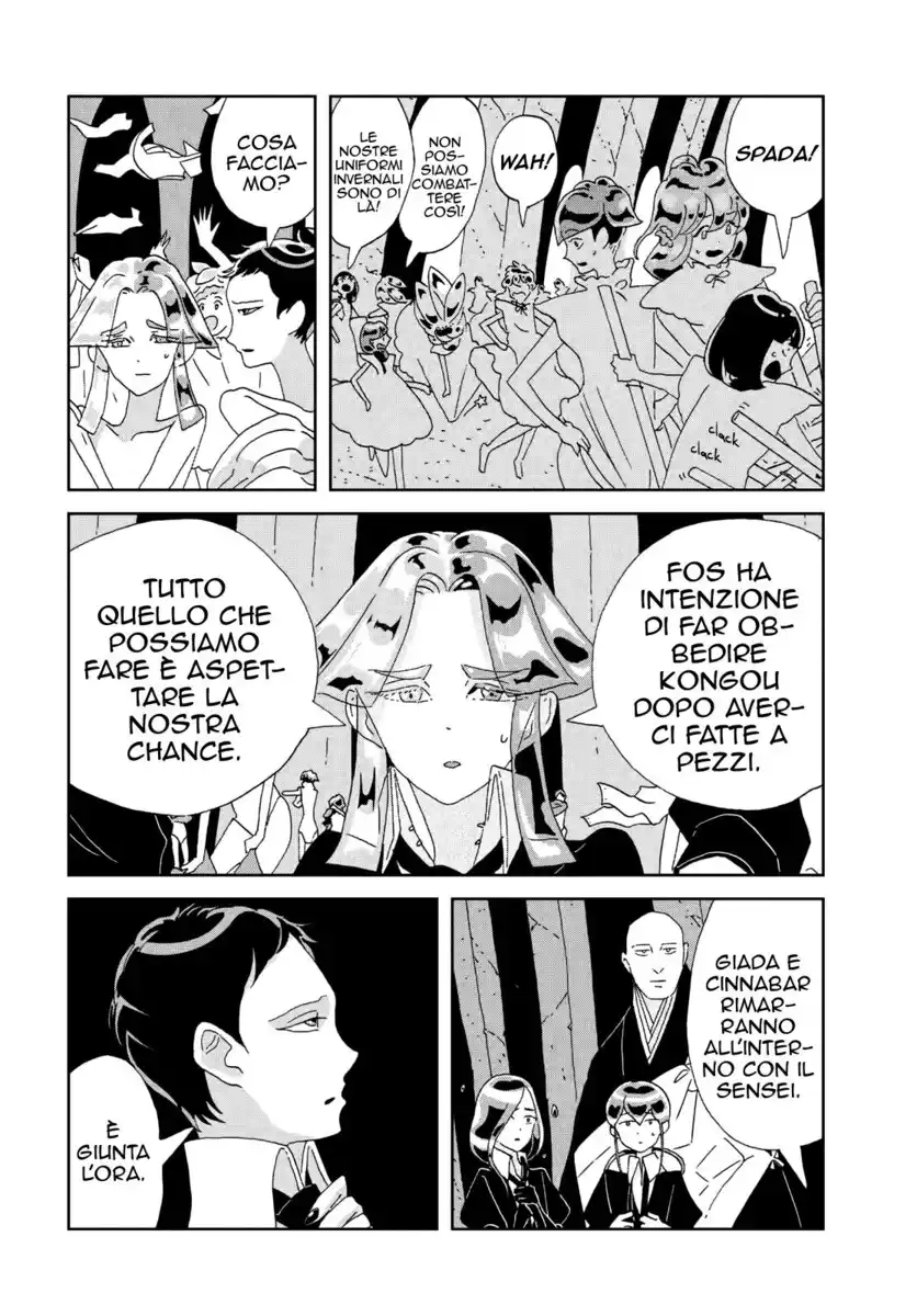 Houseki no Kuni Capitolo 86 page 8