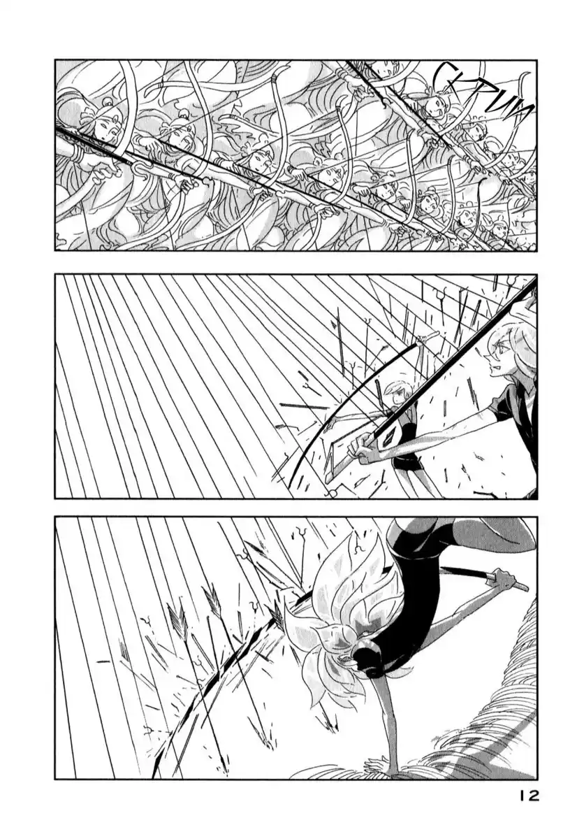 Houseki no Kuni Capitolo 01 page 14