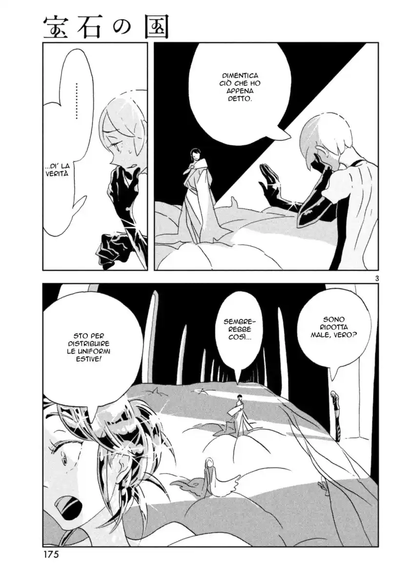 Houseki no Kuni Capitolo 21 page 10