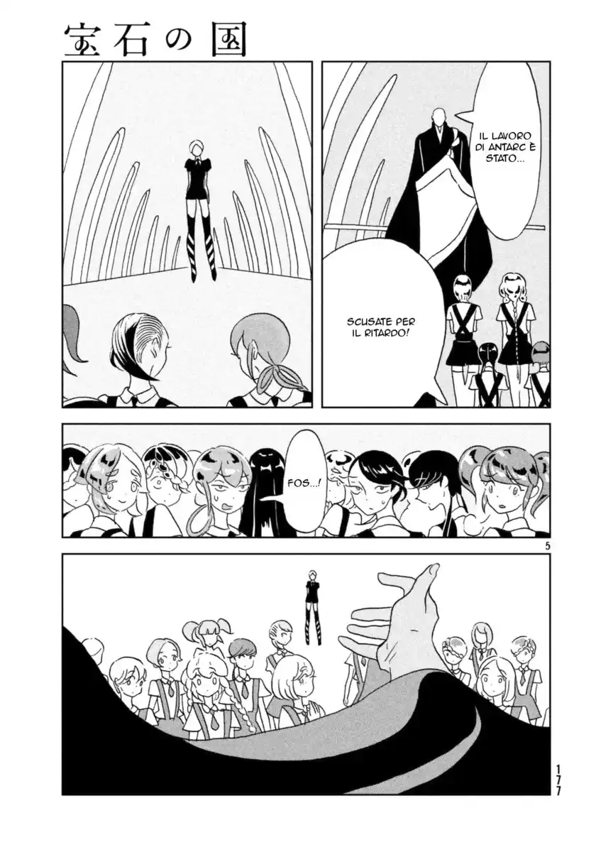 Houseki no Kuni Capitolo 21 page 12