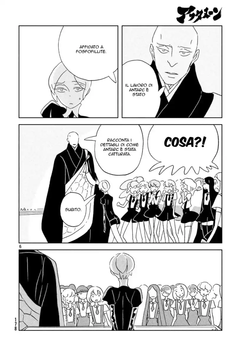 Houseki no Kuni Capitolo 21 page 13