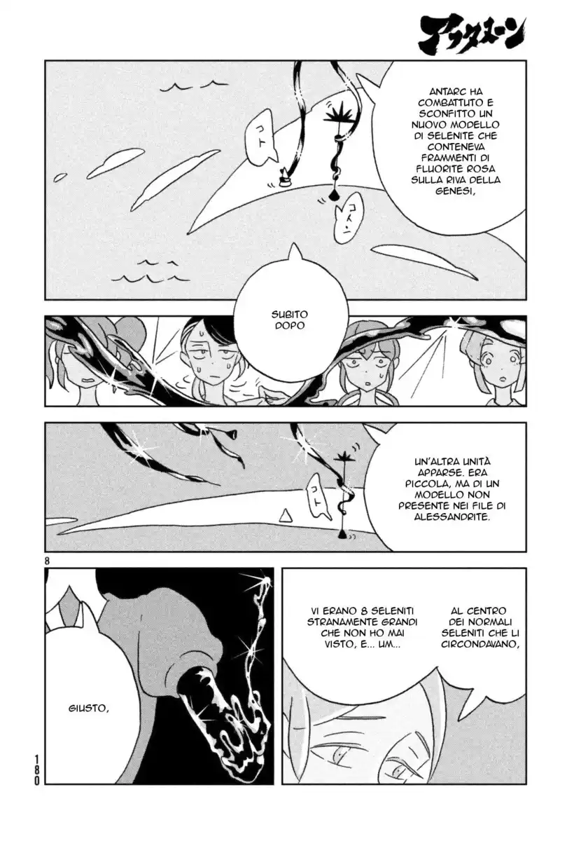 Houseki no Kuni Capitolo 21 page 15