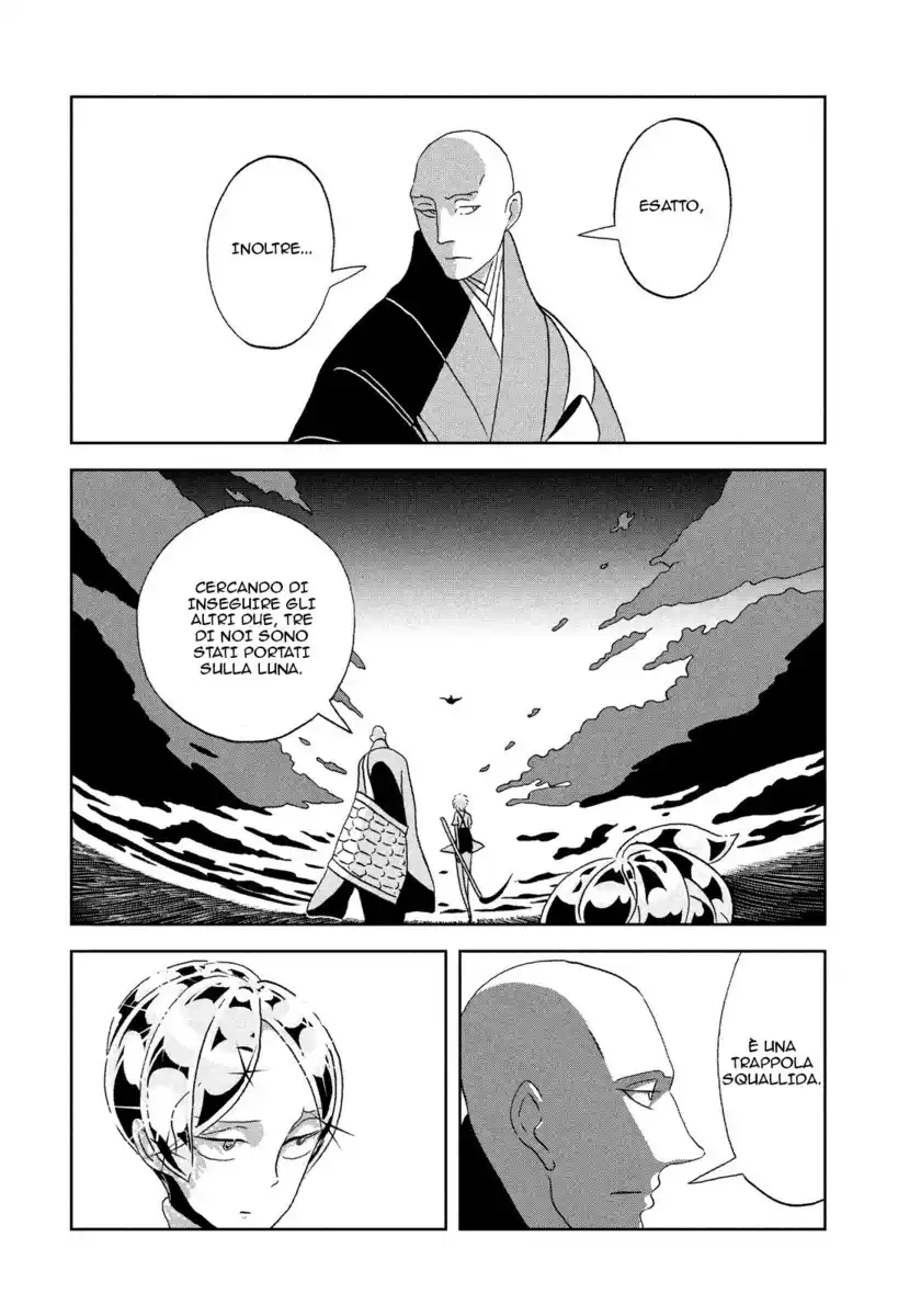 Houseki no Kuni Capitolo 33 page 7