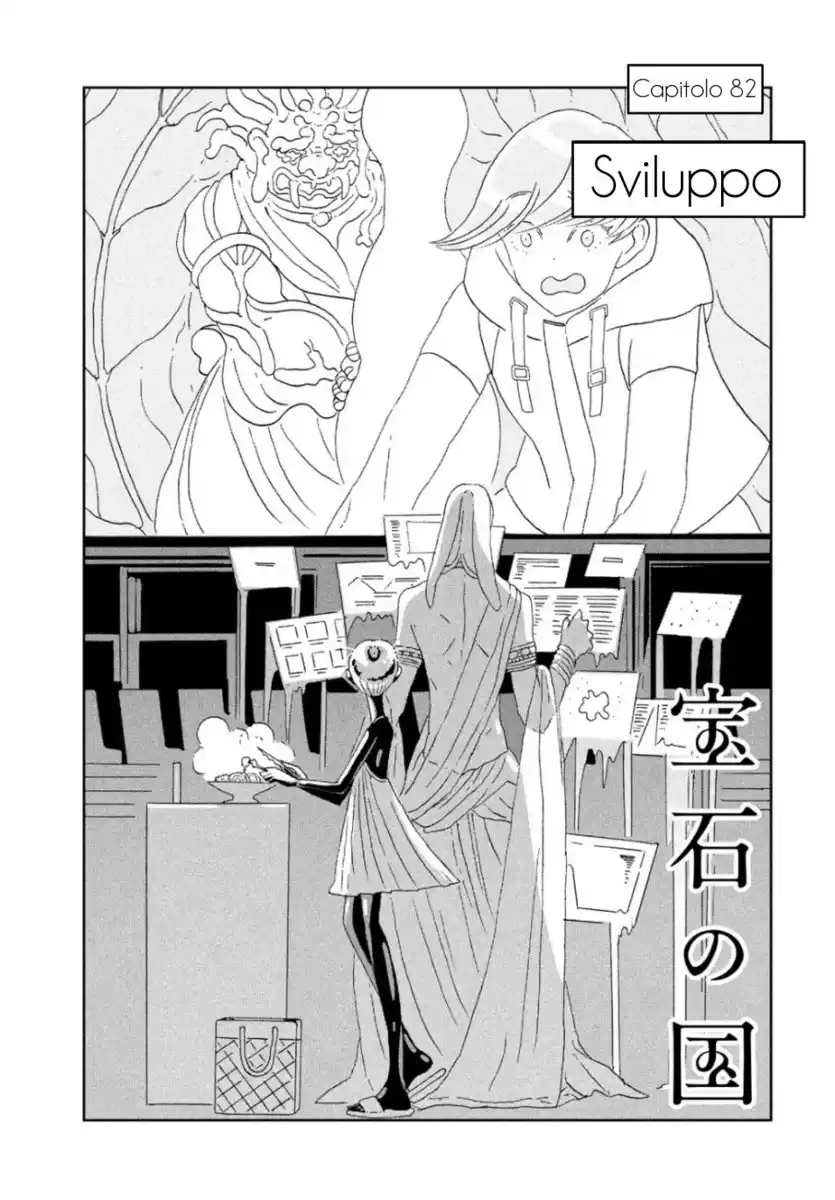 Houseki no Kuni Capitolo 82 page 1