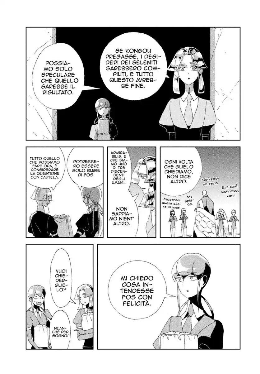 Houseki no Kuni Capitolo 78 page 17