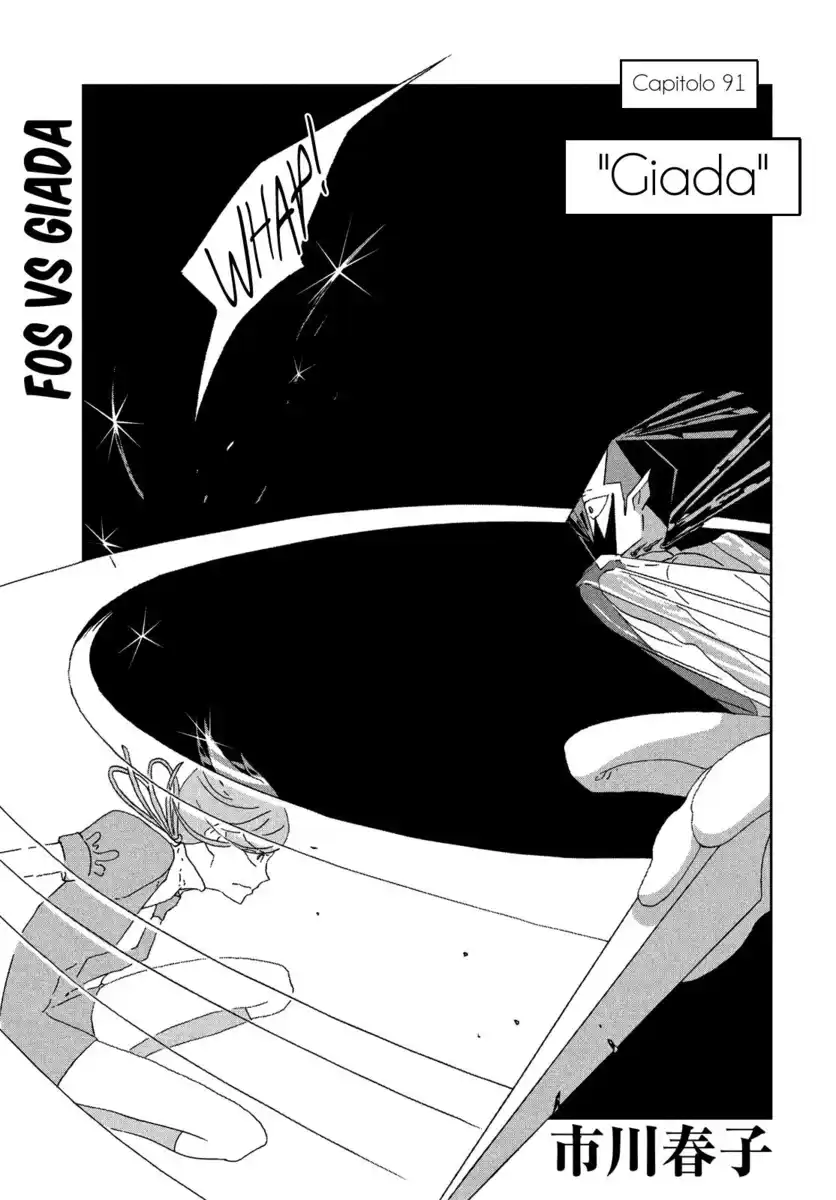 Houseki no Kuni Capitolo 91 page 3