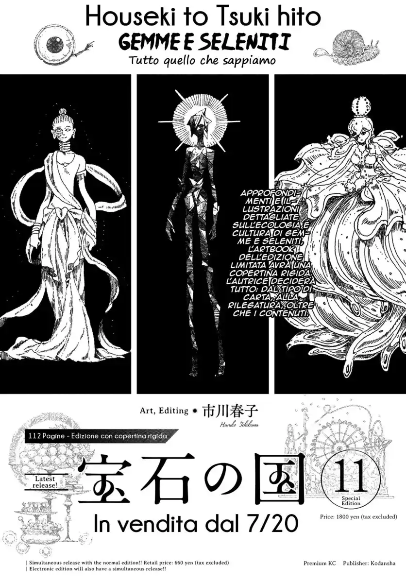 Houseki no Kuni Capitolo 90 page 16