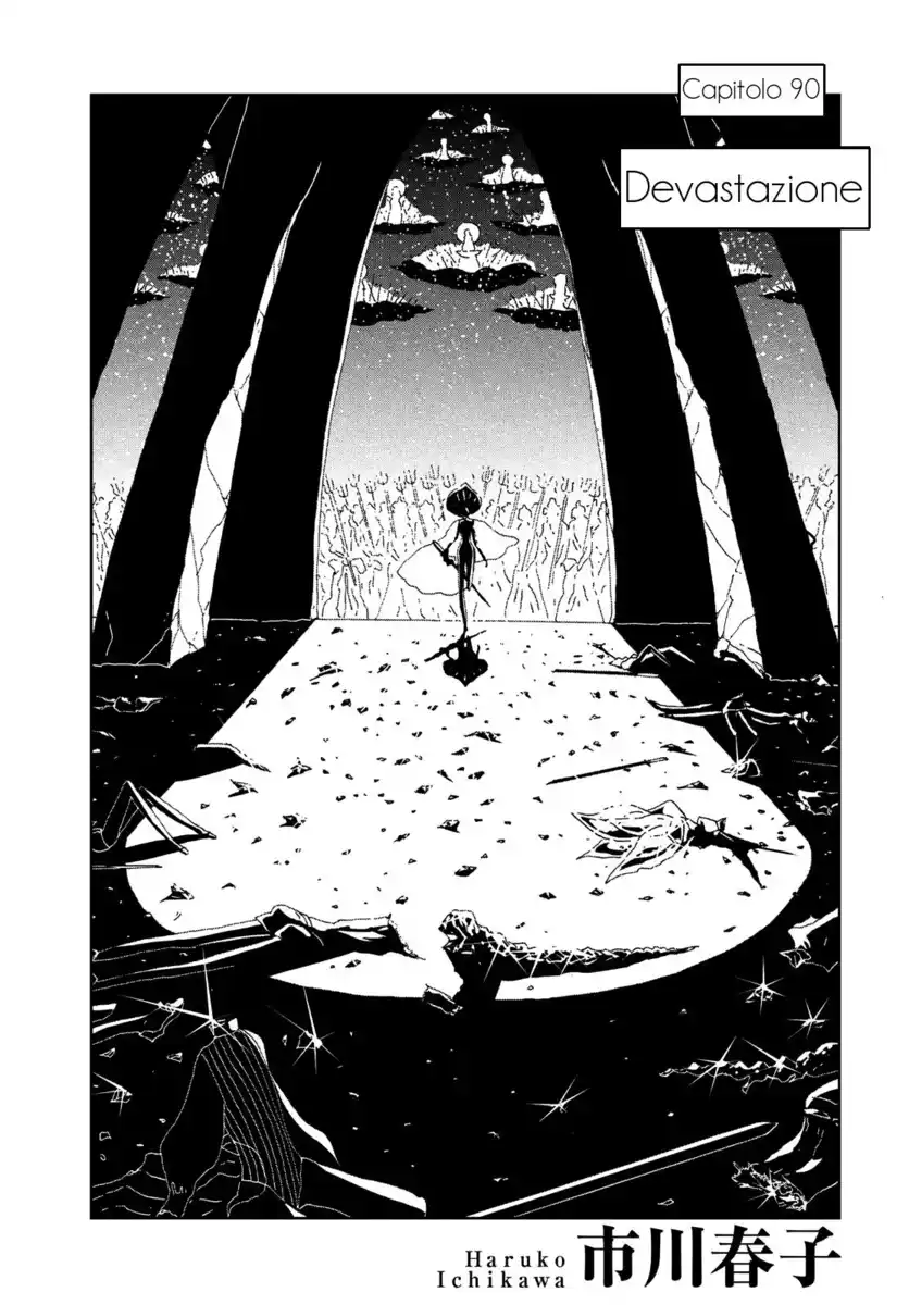 Houseki no Kuni Capitolo 90 page 2