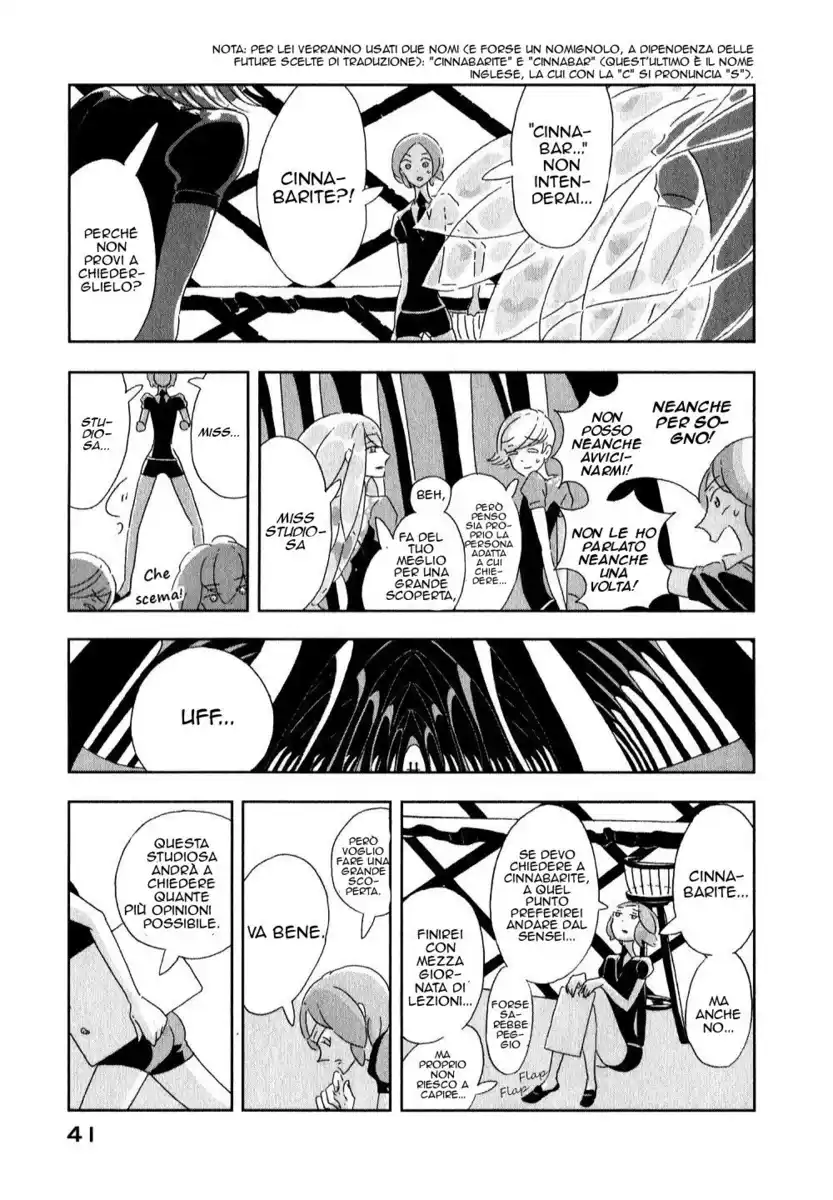 Houseki no Kuni Capitolo 02 page 4