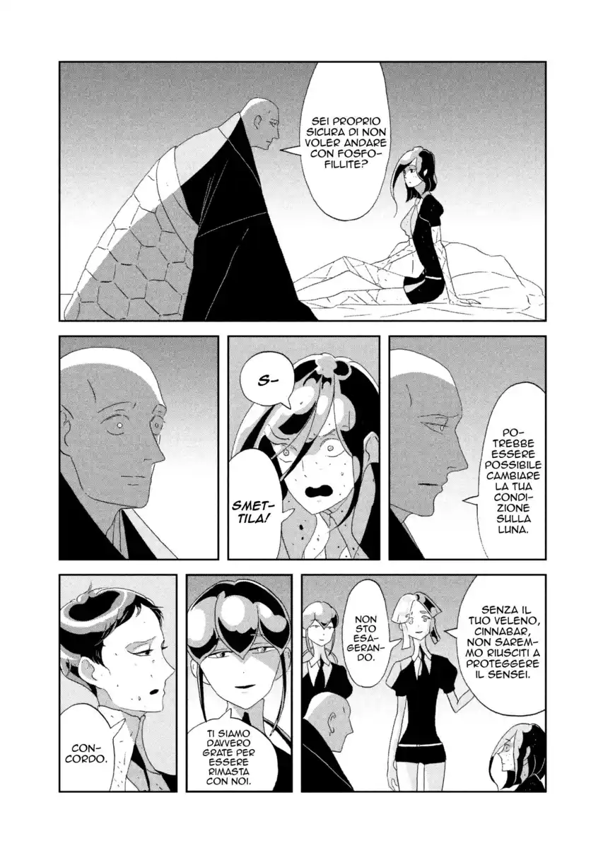 Houseki no Kuni Capitolo 71 page 16