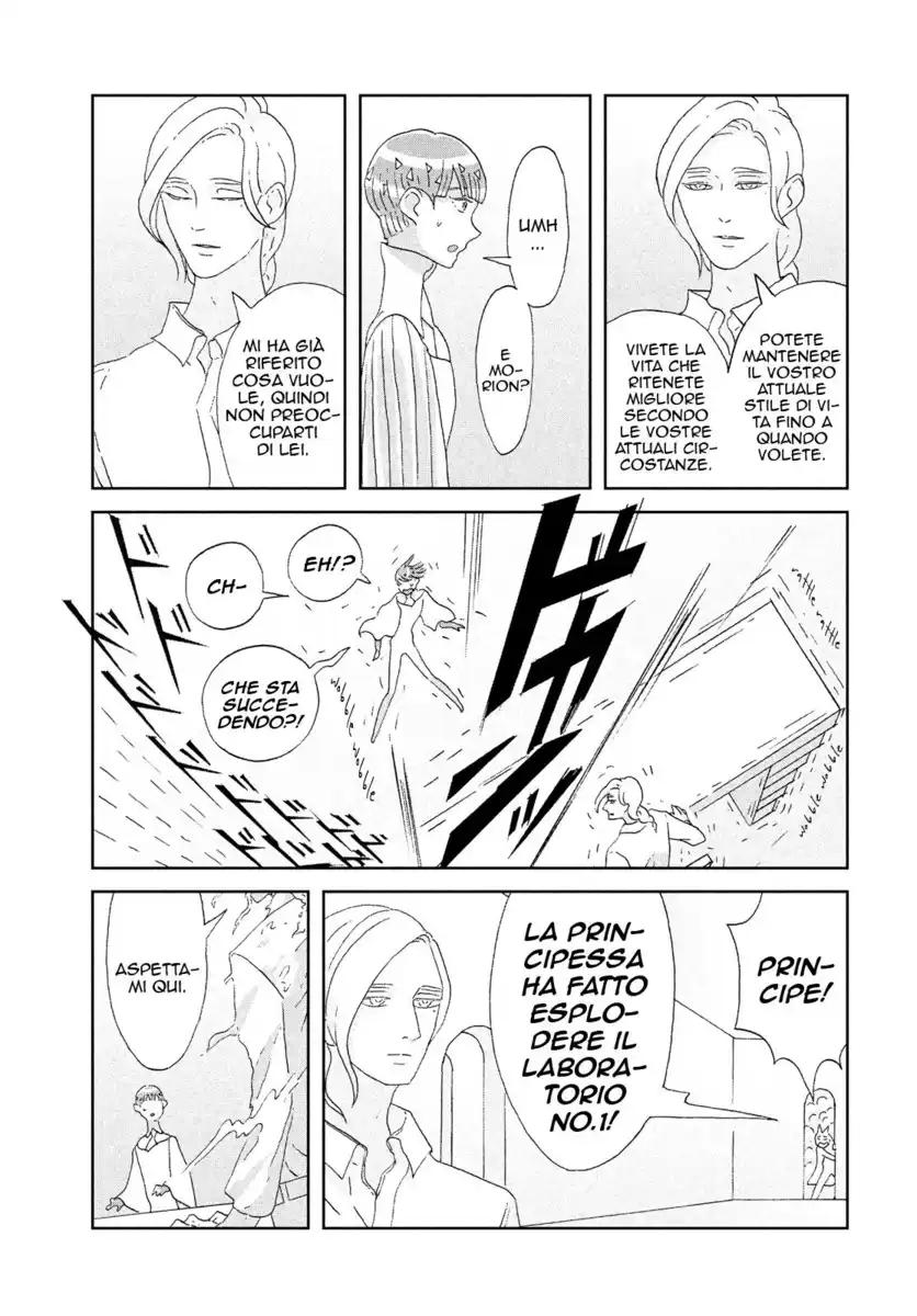 Houseki no Kuni Capitolo 76 page 5