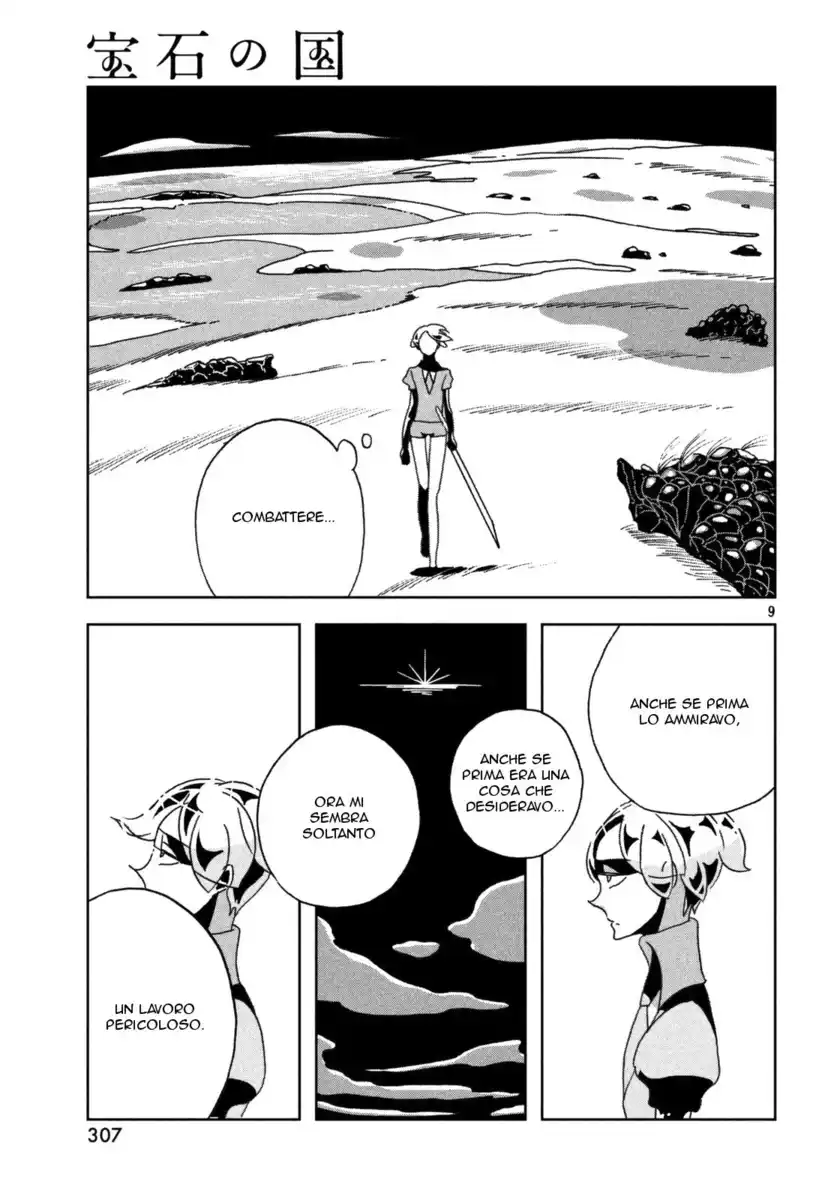 Houseki no Kuni Capitolo 22 page 10