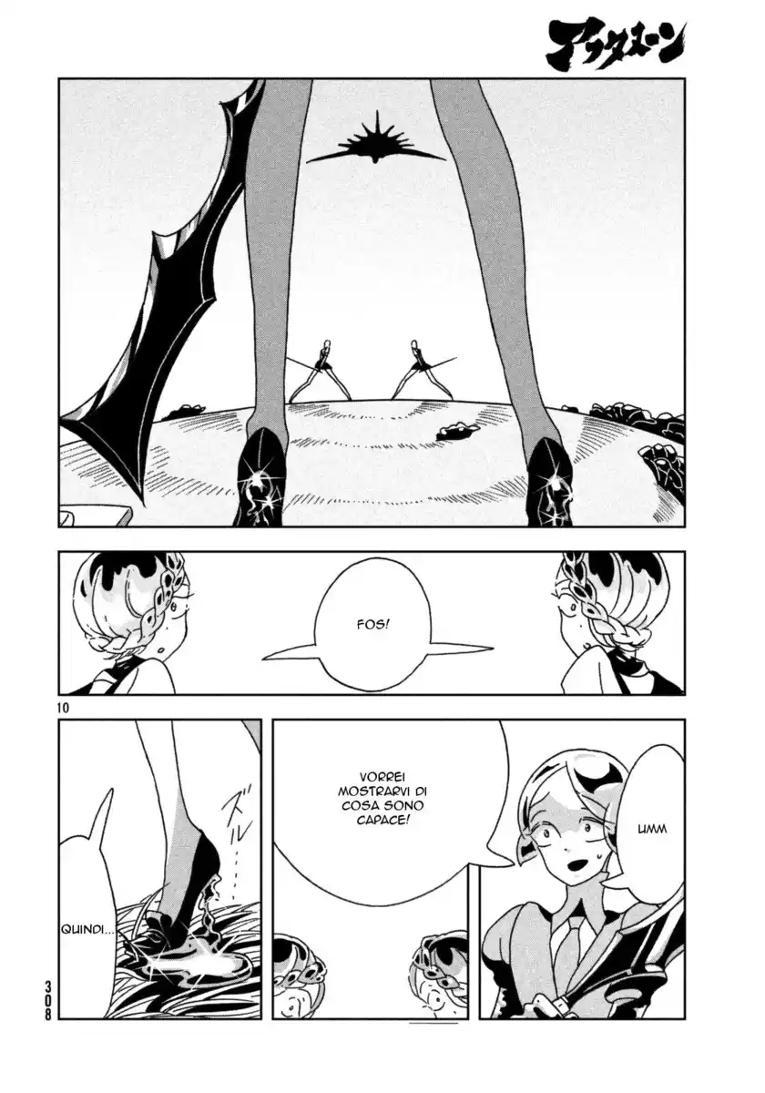 Houseki no Kuni Capitolo 22 page 11