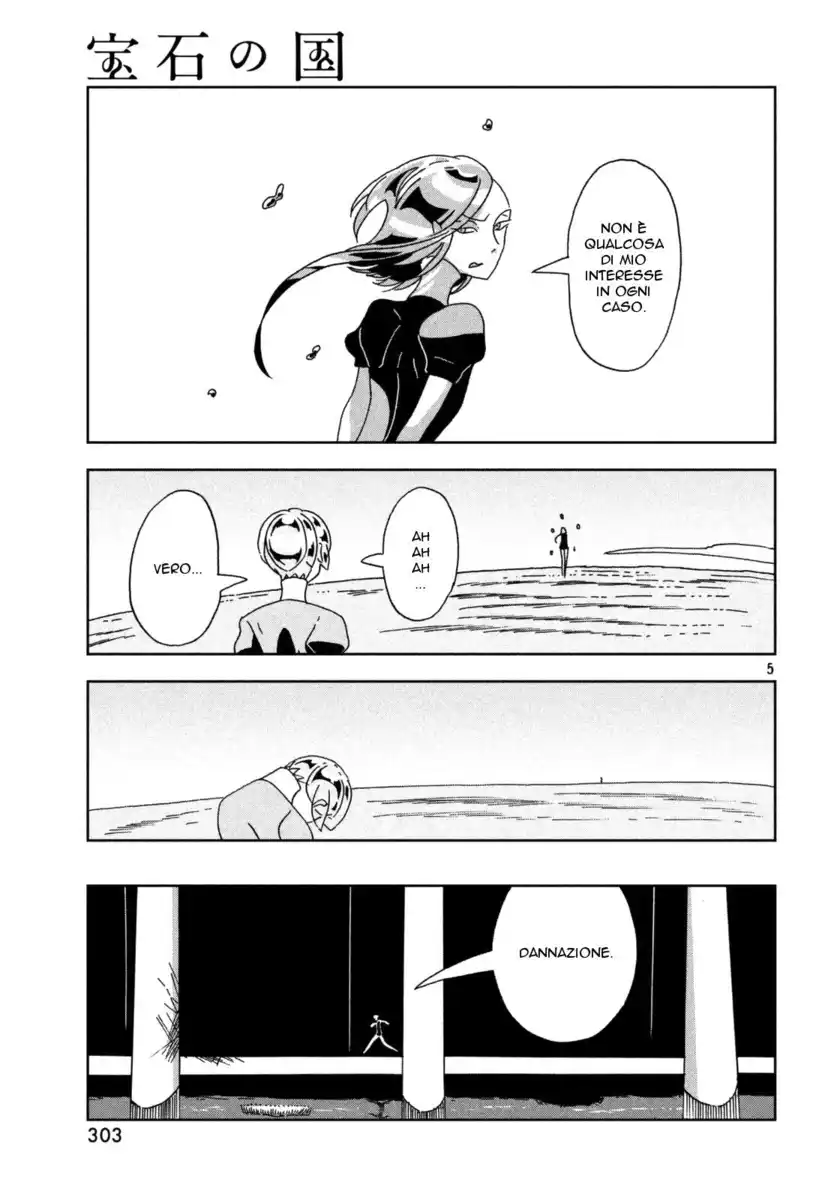 Houseki no Kuni Capitolo 22 page 6