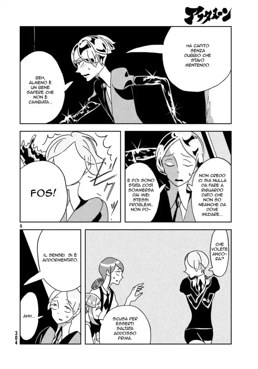 Houseki no Kuni Capitolo 22 page 7